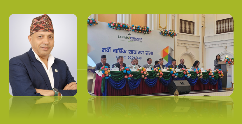 एकिकरणपछि सुदृढ बन्दै सानिमा रिलायन्स लाईफ इन्स्योरेन्स: प्रमुख कार्यकारी अधिकृत शिवनाथ पाण्डेको विचार